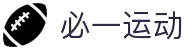 必一·运动(B-Sports)官方网站